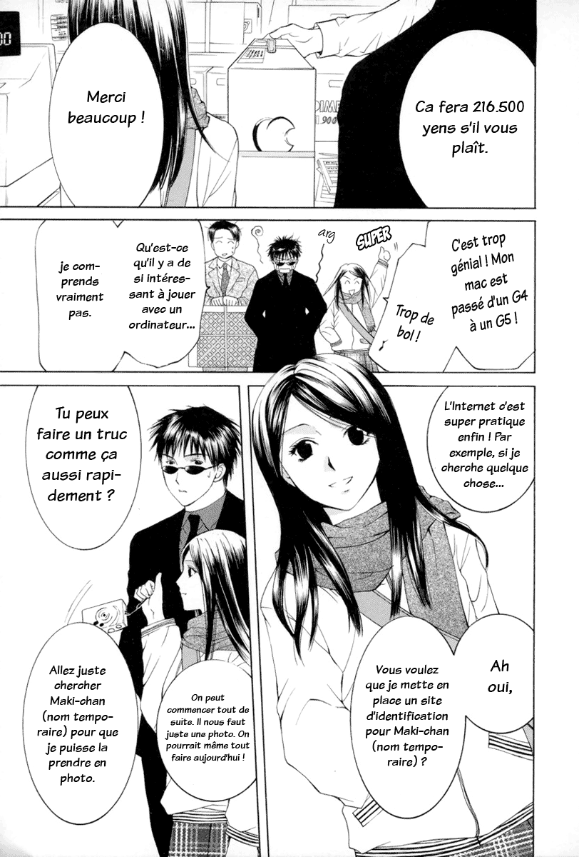 img Arcana 3